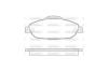 Колодки тормозные диск. перед. (Remsa) Peugeot 3008 1.6 09-,Peugeot 3008 2.0 09- WOKING P12233.00 (фото 2)