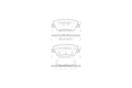 Колодки тормозные диск. задн. (Remsa) Hyundai Elantra 1.6 10-,Hyundai Elantra 1.8 10- WOKING P12623.42