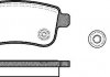 Колодки тормозные диск. задн. (Remsa) Renault Fluence 1.5 10-,Renault Fluence 1.6 10- WOKING P12873.00 (фото 2)