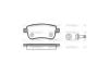Колодки тормозные диск. задн. (Remsa) Renault Fluence 1.5 10-,Renault Fluence 1.6 10- WOKING P12873.00 (фото 3)