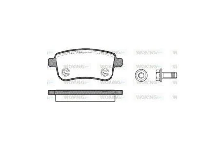 Колодки тормозные диск. задн. (пр-во Remsa) Renault Fluence 1.5 10-,Renault Fluence 1.6 10- WOKING P12873.00