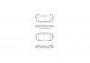 Колодки тормозные диск. задн. (Remsa) Hyundai Ix20 1.4 10-,Hyundai Ix20 1.6 10- WOKING P13093.42 (фото 1)