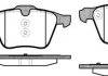 Колодки гальмівні диск. перед. (вир-во Remsa) Ford Mondeo IV 2,5i Volvo S60 S80 WOKING P13173.00 (фото 2)