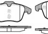 Колодки гальмівні диск. перед. (Remsa) Ford Mondeo IV S-max Galaxy / PSA 508 407 WOKING P13193.00 (фото 2)