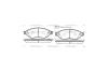Колодки тормозные диск. перед. (Remsa) PSA Jumper Boxer 06&gt; 11&gt; 15&gt;, Fiat Ducato 06&gt; 11&gt; WOKING P13373.12 (фото 2)