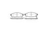 Колодки тормозные диск. перед. (Remsa) Mitsubishi L200 triton 2.5 04-,Mitsubishi Pajero sport ii 3.2 08- WOKING P13423.01 (фото 2)