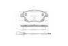Колодки тормозные диск. задн. (Remsa) Ford Tourneo connect 1.8 02-13,Ford Transit 2.2 06-14 WOKING P13523.01 (фото 2)