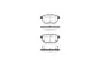 Колодки тормозные диск. задн. (пр-во Remsa) Lexus Ct (zwa10_) 1.8 10-,Toyota Auris 1.8 06-12 WOKING P13863.22 (фото 1)