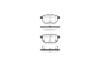 Колодки гальмівні диск. задн. (Remsa) Lexus Ct (zwa10_) 1.8 10-,Toyota Auris 1.8 06-12 WOKING P13863.22 (фото 2)