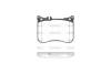 Колодки гальмівні диск. перед. (Remsa) Mercedes-benz S-class 2.1 13-,Mercedes-benz S-class 3.0 13- WOKING P14343.00 (фото 2)