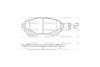 Колодки тормозные диск. перед. (Remsa) Mazda 6 (12-) WOKING P14383.04 (фото 2)