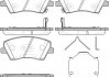 Колодки тормозные диск. перед. (Remsa) Hyundai Elantra 16> / Genesis 3,0 GDI 14> WOKING P15123.04 (фото 2)