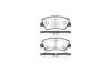 Колодки тормозные диск. перед. (Remsa) Hyundai Elantra 1.6 10-,Hyundai I30 1.4 11- WOKING P15123.32 (фото 2)