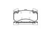 Колодки гальмівні диск. перед. (Remsa) Audi A4 A5 A6 A7 A8 17> (P15633.00) WOKING 'P15633.00 (фото 3)