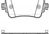 Колодки тормозные дисковые Audi Q7 15> / задн WOKING P17683.08 (фото 2)