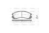 Колодки тормозные диск. перед. (Remsa) Mitsubishi Outlander I II WOKING P2543.22 (фото 2)