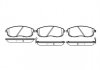 Колодки тормозные диск. перед. (Remsa) Nissan 350 z 3.5 02-,Nissan Teana i 2.0 03-08 WOKING P3933.12 (фото 2)