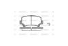 Колодки гальмівні диск. перед. (Remsa) Chery A1 (06-), Chery Jaggi (06-) WOKING P6103.02 (фото 2)