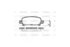Колодки гальмівні диск. задн. (вир-во Remsa) Subaru Forester (sg) 2.0 02-,Subaru Forester (sg) 2.5 02- WOKING P6293.02 (фото 1)