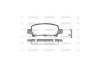 Колодки гальмівні диск. задн. (Remsa) Subaru Forester (sg) 2.0 02-,Subaru Forester (sg) 2.5 02- WOKING P6293.02 (фото 2)