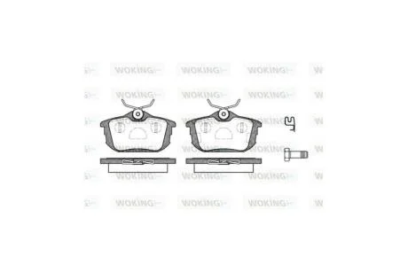 Колодки тормозные диск. задн. (пр-во Remsa) Mitsubishi Colt 04>12 / Carisma Space Star 96>06 WOKING P7053.12