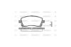 Колодки тормозные диск. перед. (Remsa) Subaru Outback (bl, bp) 2.5 03-10 WOKING P7553.02 (фото 2)