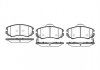 Колодки тормозные диск. перед. (Remsa) Hyundai Tucson I / Sportage II / Sonata Magentis 05>10 WOKING P8533.02 (фото 2)