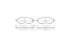 Колодки гальмівні диск. перед. (Remsa) Chevrolet Aveo T200 T250 R14 WOKING P8863.02 (фото 3)