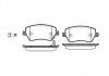 Колодки тормозные диск. перед. (Remsa) Suzuki Swift 05> Splash / Nissan Micra 10> 16> WOKING P8873.11 (фото 2)
