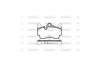 Колодки тормозные диск. задн. (Remsa) Audi Q7 3.0 06-15,Audi Q7 3.6 06-15,Audi Q7 4.2 06-15 WOKING P8963.00 (фото 2)