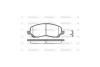 Колодки гальмівні диск. перед. (Remsa) Citroen C4 aircross 2.0 10-,Dodge Caliber 2.0 06- WOKING P9043.12 (фото 2)