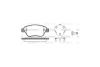 Колодки тормозные диск. перед. (Remsa) Opel Corsa D / Fiat Doblo 01&gt;10 (P9583.30) WOKING 'P9583.30 (фото 3)