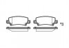 Колодки тормозные дисковые Toyota Corolla 00>01; 01>07 / задн WOKING P9743.02 (фото 2)