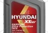 Масло ДВС 5W-30 HYUNDAI бенз, Gasoline Ultra Protection SN/GF-5, 1л, синт XTeer 1011002 (фото 1)