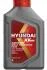 Олива моторна 5W-30 Xteer HYUNDAI бенз, Gasoline Ultra Protection SP/GF-6, 1л, синт XTeer 1011002 (фото 1)