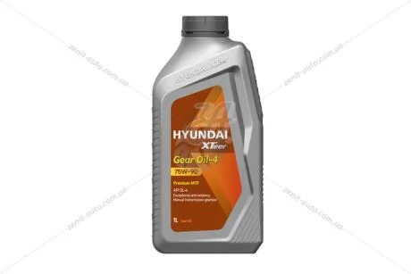 Олива трансміс. 75W-90 HYUNDAI GL-4, 1л, синт XTeer 1011435