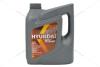 Масло ДВС 5W-30 HYUNDAI бенз/диз TOP API SN, ACEA C3-16, 4л, синт XTeer 1041118 (фото 1)