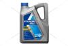 Олива моторна 5W-30 HYUNDAI DPF бенз./диз, D700 API SP, ACEA C2/C3, 5л, синт XTeer 1051224 (фото 3)