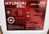 Антифриз HYUNDAI 18л, (зелений) концентрат 100% OilBank XTeer 2180001 (фото 1)